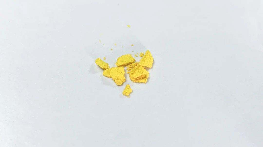 蘆西定-2(羥甲基)甲醚|79560-36-4