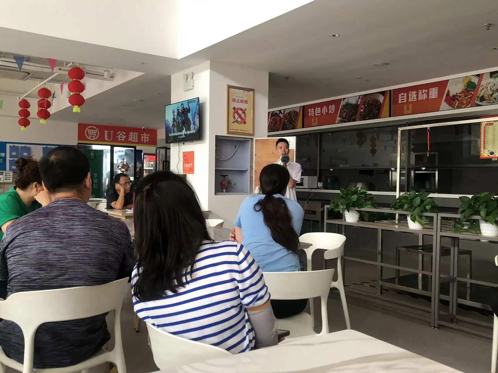 普菲德 | 人人講安全，個個會應急—暢通生命通道