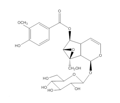 胡黃連苷II|39012-20-9