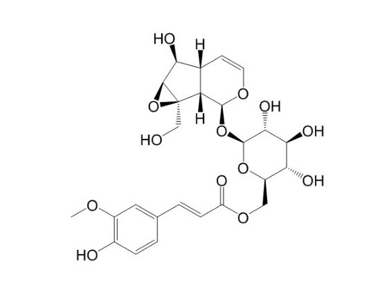 胡黃連苷III|64461-95-6