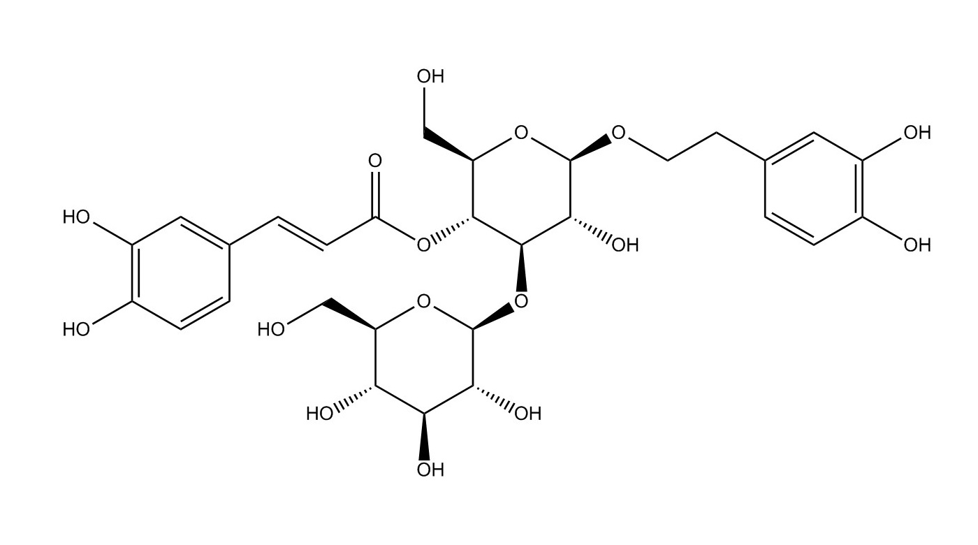 大車前苷|104777-68-6