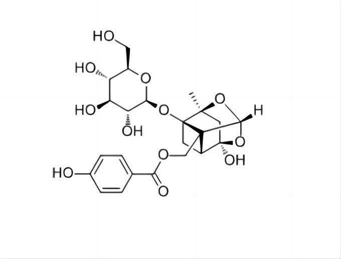 氧化芍藥苷|39011-91-1