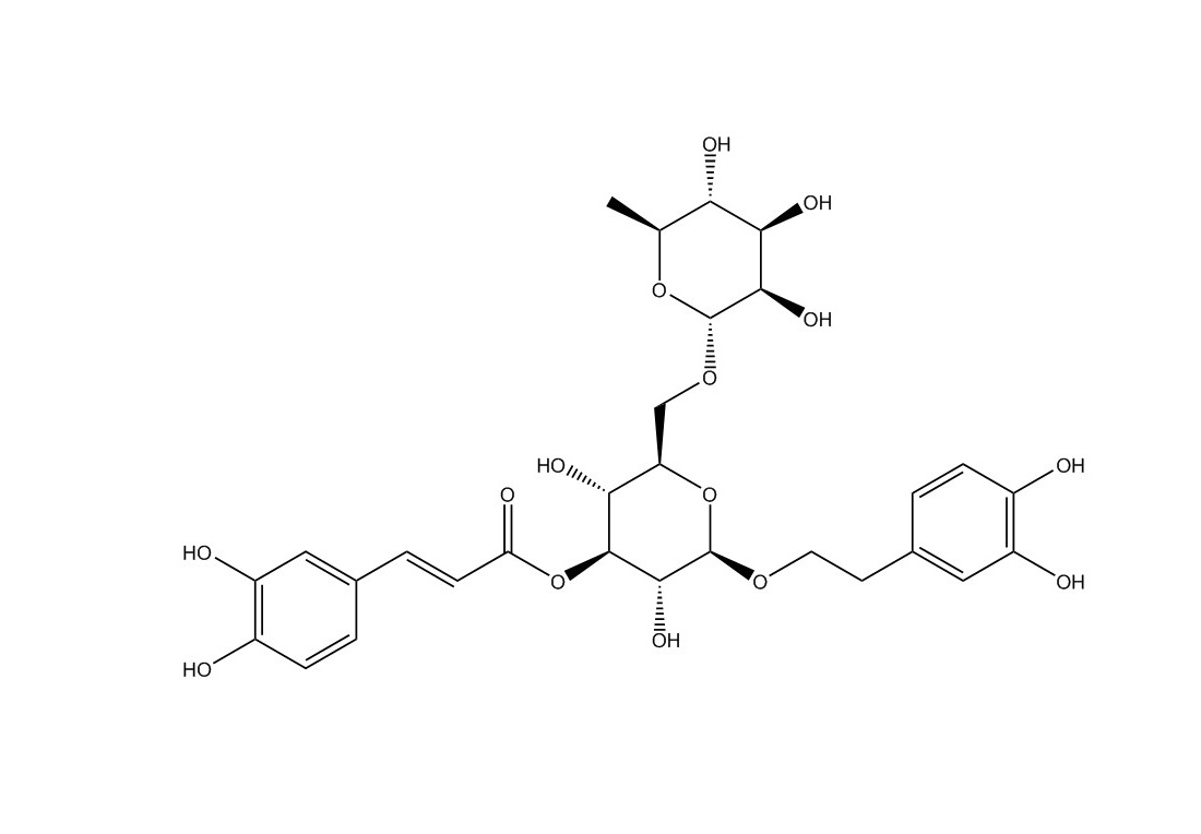 連翹酯苷I|1177581-50-8