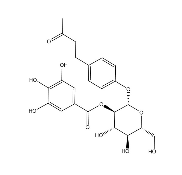 異蓮花掌苷|87075-18-1